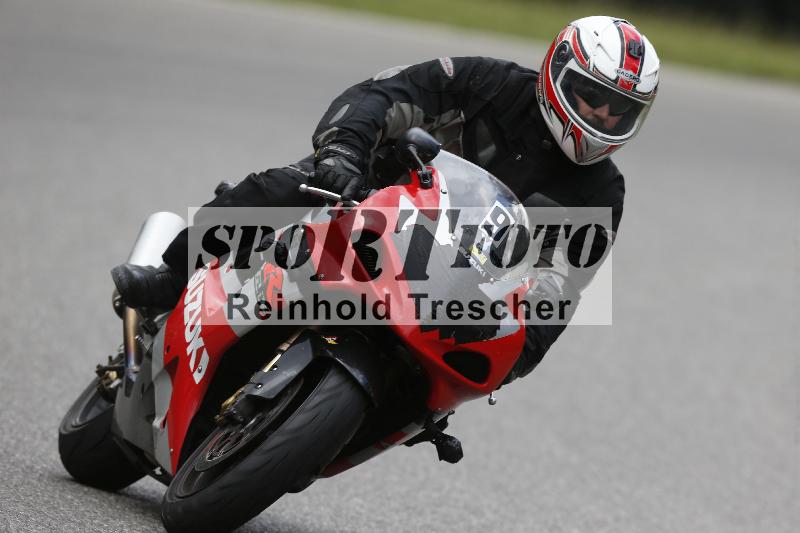 Archiv-2025/22 06.06.2025 DISCOVER the BIKE ADR/Bike 2 gelb/9